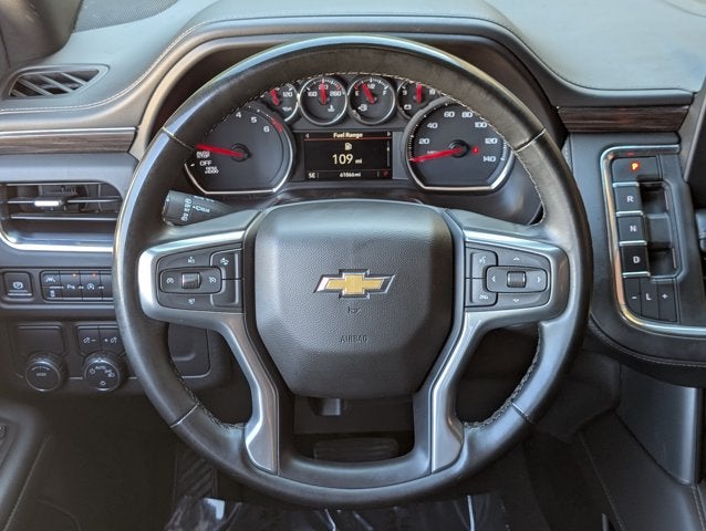 2024 Chevrolet Suburban LS