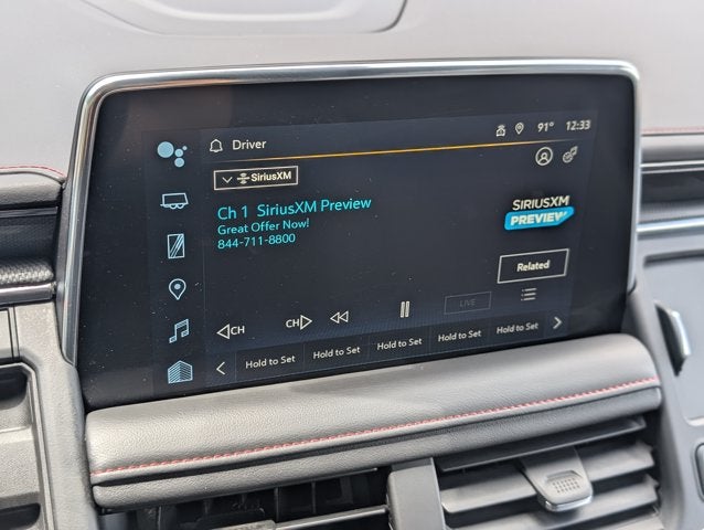 2023 Chevrolet Tahoe RST