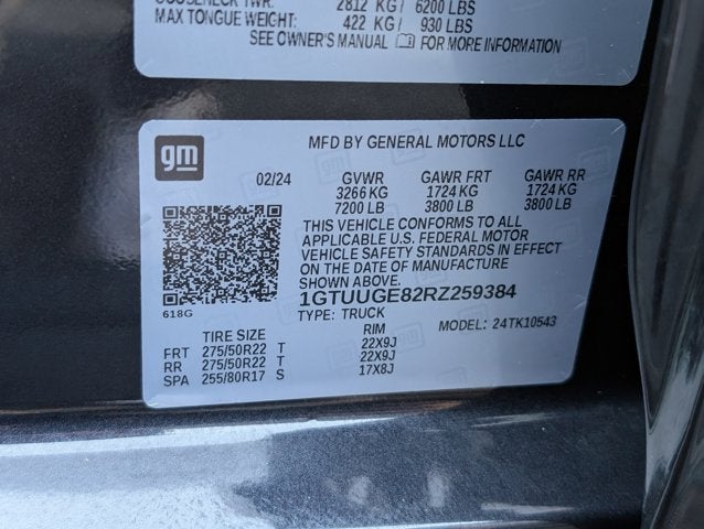 2024 GMC Sierra 1500 Denali