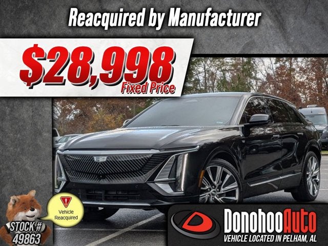 2023 Cadillac LYRIQ RWD Luxury