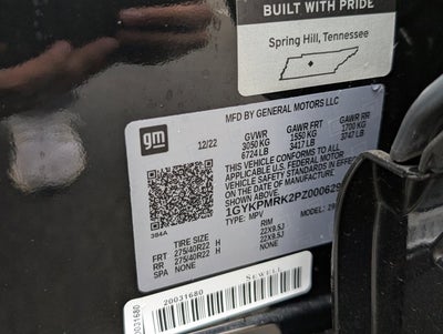 2023 Cadillac LYRIQ RWD Luxury