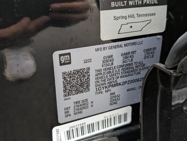 2023 Cadillac LYRIQ RWD Luxury