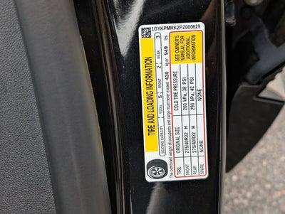 2023 Cadillac LYRIQ RWD Luxury