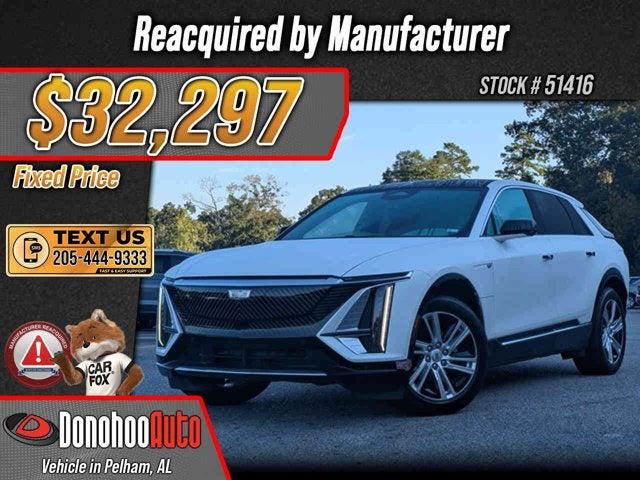 2024 Cadillac LYRIQ Tech