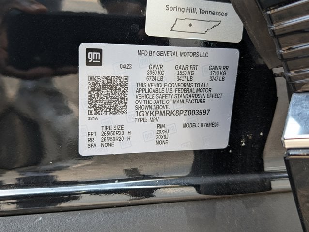 2023 Cadillac LYRIQ RWD Luxury