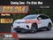 2023 Volkswagen ID.4 S