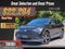 2023 Volkswagen ID.4 S