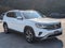 2021 Volkswagen Atlas 2.0T SEL Premium