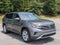 2023 Volkswagen Atlas 2.0T SE w/Technology