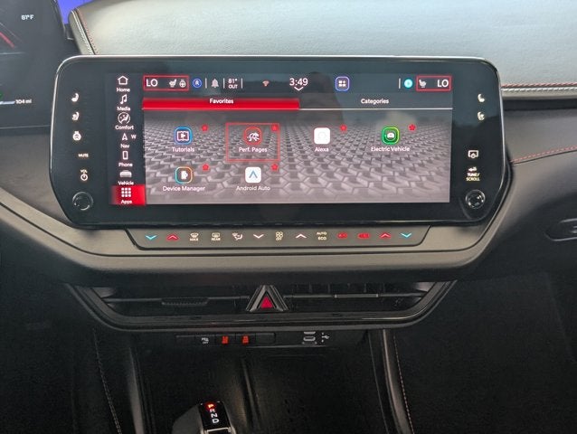 2024 Dodge Charger Daytona R/T