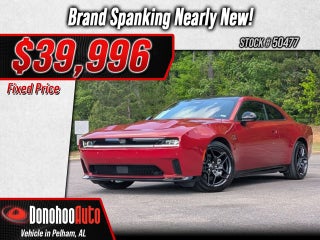 2024 Dodge Charger Daytona R/T