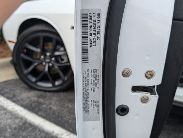 2023 Dodge Challenger R/T