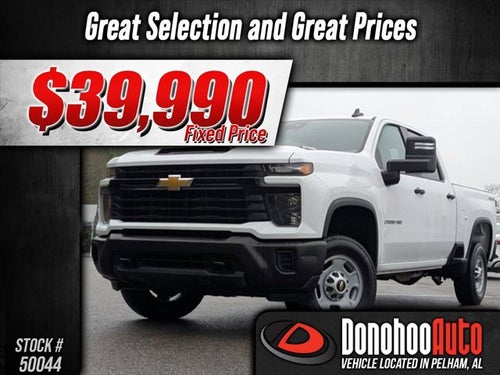 2024 Chevrolet Silverado 2500HD Work Truck