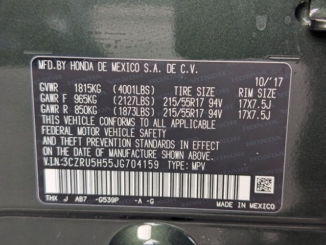 2018 Honda HR-V EX