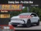 2024 Chevrolet Equinox EV LT