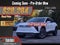 2024 Chevrolet Blazer EV eAWD LT