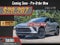 2025 Chevrolet Blazer EV RWD RS