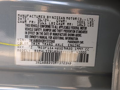 2024 Nissan Sentra SR