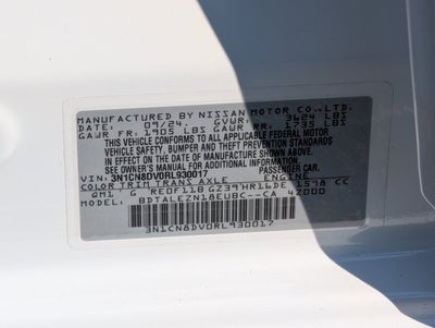 2024 Nissan Versa S