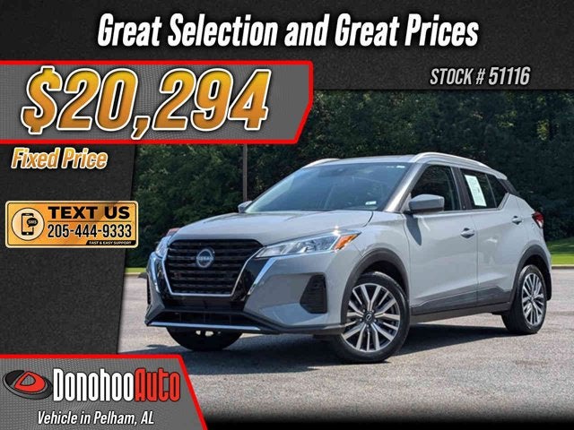 2024 Nissan Kicks SV