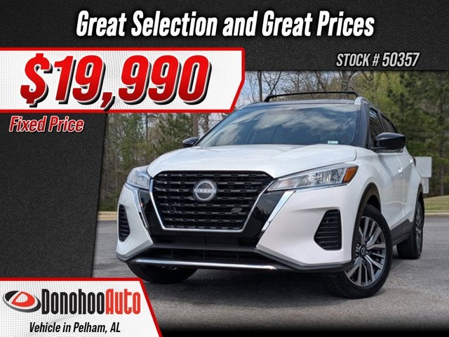 2023 Nissan Kicks SV