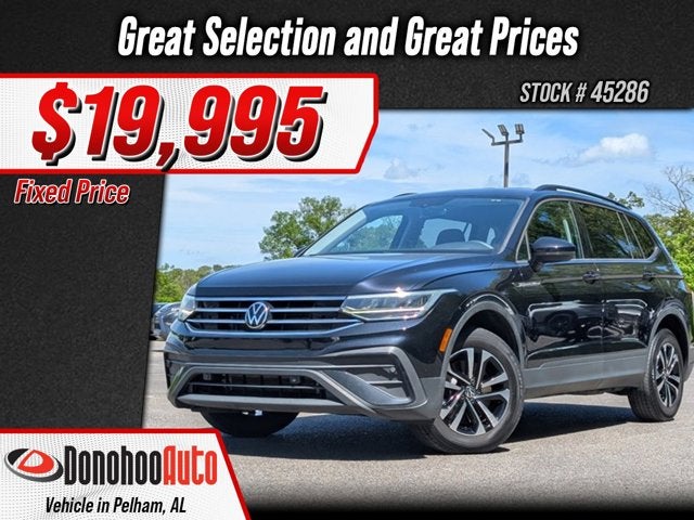 2023 Volkswagen Tiguan S