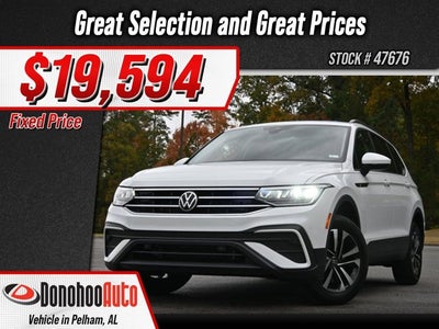 2023 Volkswagen Tiguan S