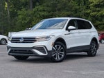 2023 Volkswagen Tiguan S