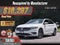 2021 Volkswagen Jetta SE