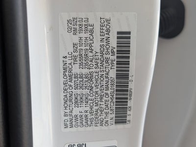 2025 Acura RDX w/Technology Package