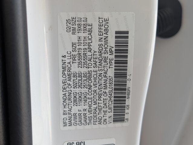 2025 Acura RDX w/Technology Package