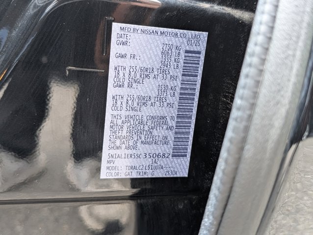 2025 INFINITI QX60 PURE