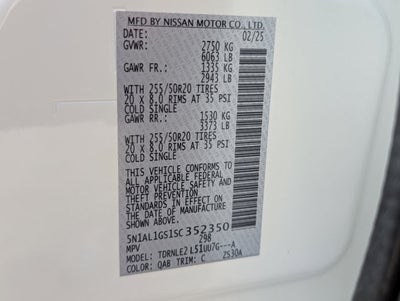 2025 INFINITI QX60 SENSORY