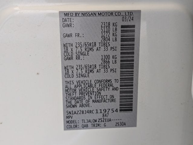 2024 Nissan Murano SV