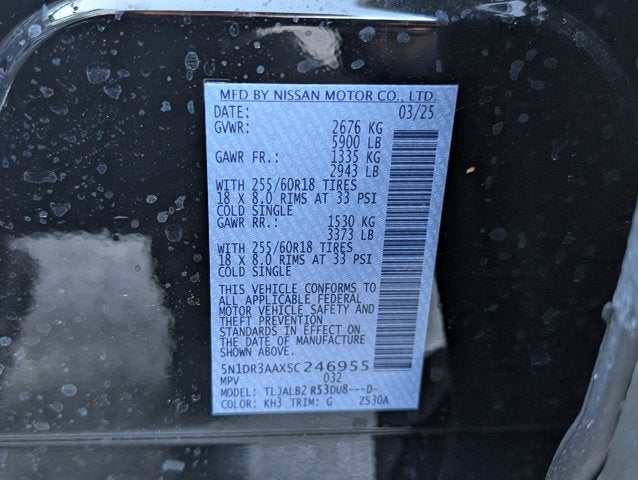 2025 Nissan Pathfinder S