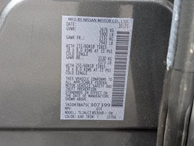2025 Nissan Pathfinder SV
