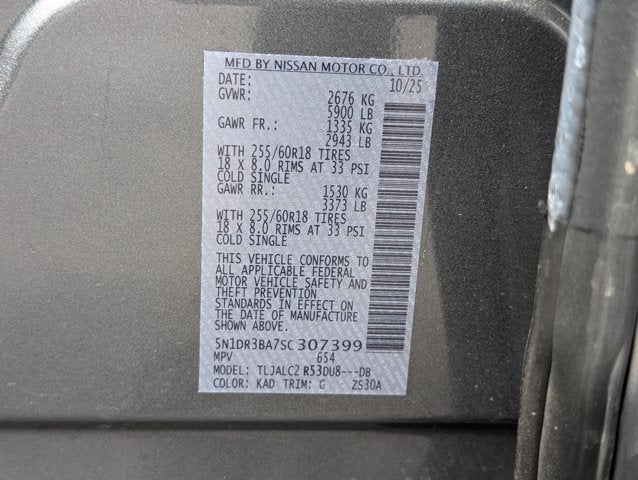 2025 Nissan Pathfinder SV