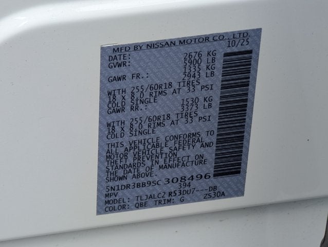 2025 Nissan Pathfinder SV
