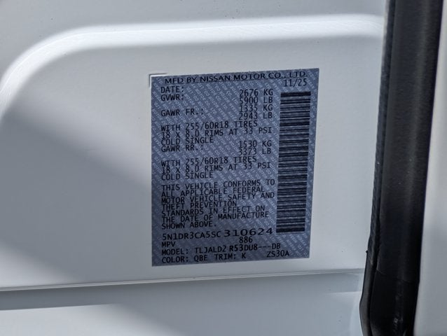 2025 Nissan Pathfinder SL