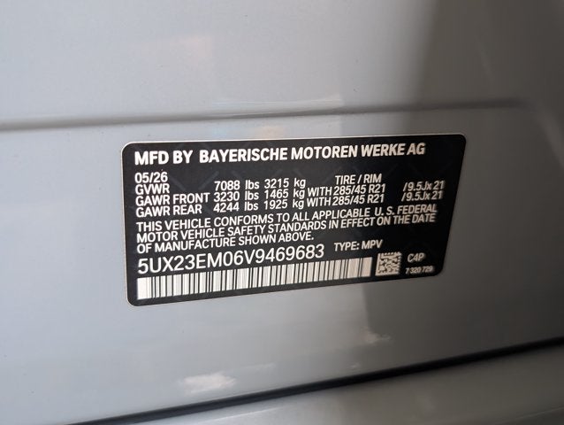 2027 BMW X7 xDrive40i