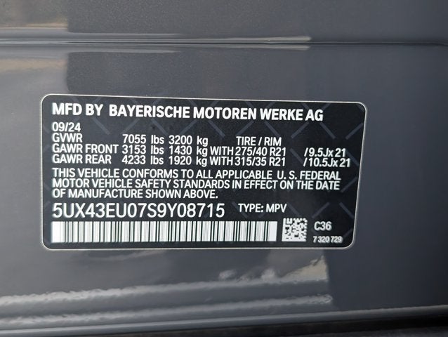 2025 BMW X5 xDrive50e