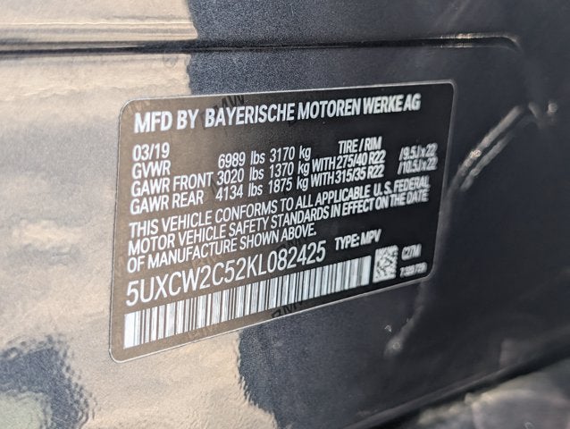 2019 BMW X7 xDrive40i