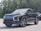 2020 Mitsubishi Outlander Sport SE 2.0