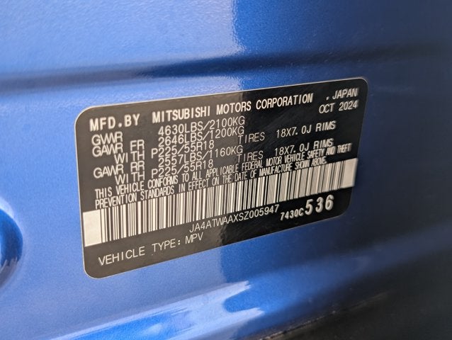 2025 Mitsubishi Eclipse Cross SE