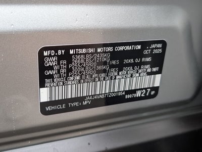 2026 Mitsubishi Outlander SE