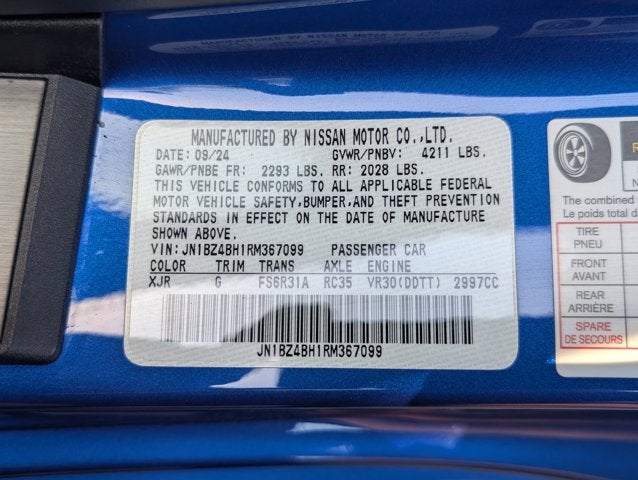 2024 Nissan Z Performance