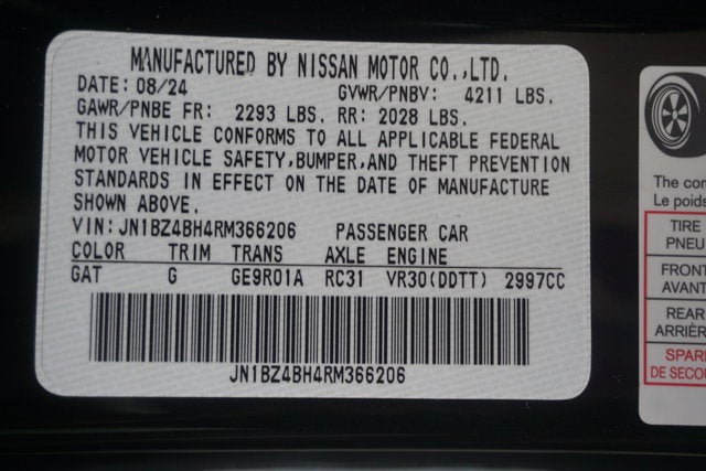 2024 Nissan Z Performance