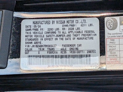 2024 Nissan Z Performance