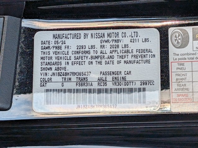 2024 Nissan Z Performance