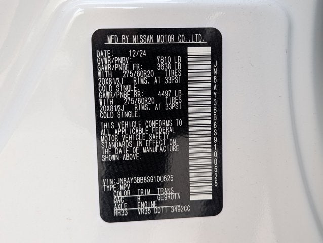 2025 Nissan Armada SL